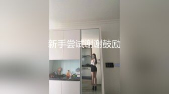 【新片速遞】翻车王伟哥的徒弟小胖足疗按摩店搞女技师牛仔裤轻熟女小少妇抱起一个腿草[605MB/MP4/59:09]