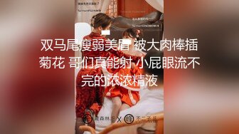 白丝甜美学妹趴床上玩游戏被哥哥调戏❤️你玩游戏我玩你 清新小仙女娇小身材操起来太舒服了 一草就哼哼唧唧的