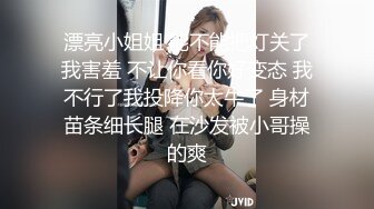 [MP4/ 443M] 专攻良家少女_只要会说话，骚货扳开骚穴求着男友用力操她,操了多久，就尖叫声哭了多久