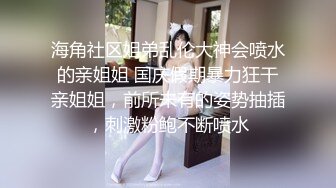 良家大奶少妇 咱俩真来电昨天刚加微信 老公不行了我受不了了 喝的醉醺醺上床被各种无套猛怼 操的两人大汗淋漓 爽叫不停