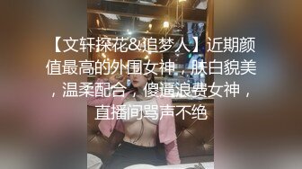 风骚的小少妇露脸深夜激情，黑丝诱惑道具抽插，69口交大鸡巴，被大哥无情抽插爆草，浪叫不止，表情好骚啊