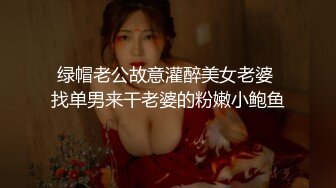 十一月最新流出魔手外购精品厕拍酒吧女厕前景偷拍美女尿尿《肤白貌美大长腿》