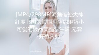 【爱神传媒】emky-005 引诱可爱女学生跟我做爱-玖玖