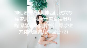 【麻豆传媒】msd-185 公厕强上肥臀欲女-米菲