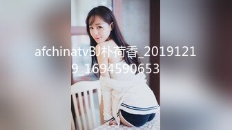 afchinatvBJ朴荷香_20191219_1694590653