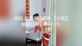 KTV勾搭探花】，帅小伙喜欢玩少妇，连续约了几个，成功搞定短发人妻，酒店里操的不要不要的