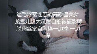 清纯卡哇伊萌萌爱酱，和男友做爱无意被拍摄到，两人抚摸亲亲对方，很开心，艹逼愉快！