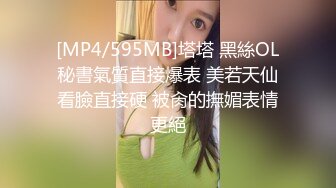 商场女厕全景偷拍红色连衣裙美女的无毛小嫩鲍