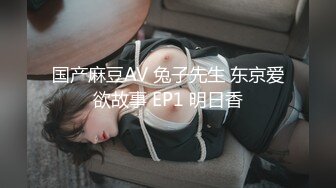 南京炮友，没结婚的一个