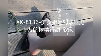 正面抽插大学同校学妹，北海同城偶遇，