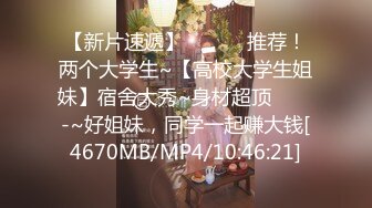 [2DF2] 激情夏威夷 欧洲留学极品女友『林雅儿』与法国帅哥海边激情啪啪 融入大自然的性爱 高清1080p[MP4/59.4MB][BT种子]