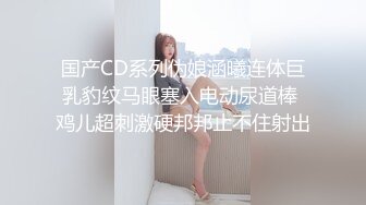 PME-074 艾玛 高冷少妇被看不起的外卖员强奸 蜜桃影像传媒