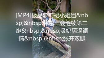 SWAG 疫情封城怎么办和朋友线上sex大冒险游戏SEXUAL CAM 刘玥