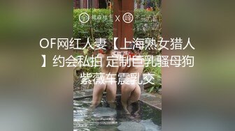 开档黑丝CD自插.射,,