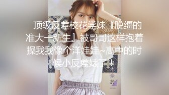 【CP经典】商场女厕全景偷拍14位年轻妹子颜值都还挺不错的（二 ） (3)