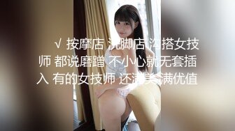 第四爱女操男穿戴式假阳-深喉-口爆-你的-调教