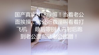 对白淫荡搞笑老牛必须能硬起来胸毛大叔包养可以做女儿的年轻大学生妹子做爱直播这小美女是真的骚