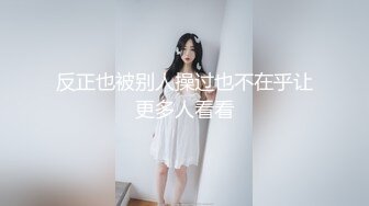 新流出新台情趣酒店偷拍❤️颜值美女和男友下班开房整个快餐泻火