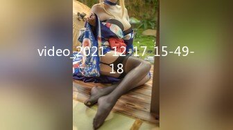 video_2021-12-17_15-49-18