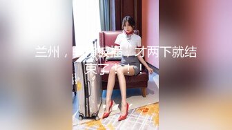 [MP4/567MB]【AI画质增强】探花遇到警惕性很高的极品长腿东北御姐 ，被肌肉佬狂顶