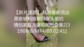 [2DF2] 白衣少妇啪啪，近距离拍摄抬起双腿抽插猛操[MP4/47MB][BT种子]