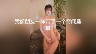 179_(sex)20231118_西西子