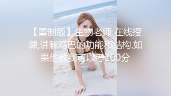 真实分享老婆喜欢可以交流