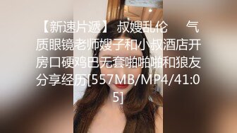 爱神传媒 emx-060 要求女友晨间泄慾-程葳