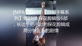 可樂 红色服饰 视觉体验妩媚十足 娇柔丰满姿态更为鲜艳婀娜[75P/749M]