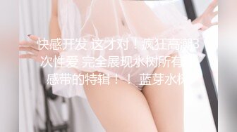 ❤️❤️✿贵在真实，女人坑女人！休闲洗浴温泉会馆女宾换衣区内部偸拍曝光，春光无限好，各种良家人妻白花花的身体一丝不挂