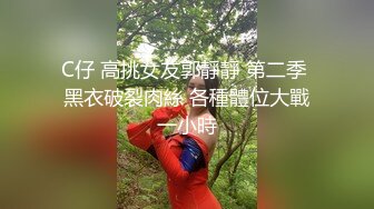 [MP4/ 923M] 精灵耳朵网红美女！激情道具自慰！假屌猛捅湿了一片，大白屁股骑乘位，双指扣入极度淫骚