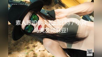 [MP4/575MB]【AI画质增强】长着非常清纯的脸却有花臂纹身，被男主一顿输出，苗条纤细很耐操