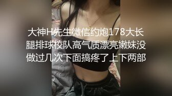 猫爪传媒最新剧情力作-无套爆操俏丽女主播 洛丽塔少女情色顶操内射 清楚女神寻小小 高清720P原版首发