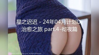 SHKD-827 復仇者 神咲詩【中文字幕】