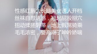 骑着我心爱的小骚货，她永远都会高潮