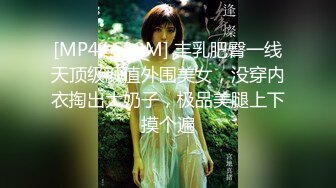 《精品❤️泄密》云盘被盗几位高颜值小美女私下竟是极度反差婊多种不雅自拍图影流出稚嫩的淫叫声听的心痒痒139P 22V