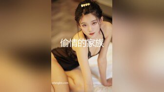 漂亮嫩妹吃雞啪啪 主动騎乘啪啪猛砸 粉嫩美乳 白虎粉穴淫水横流 内射