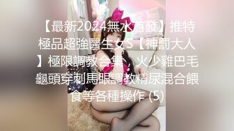 身材苗条白嫩年轻妹子小晴与两个黝黑大汉树林中野战3P稀疏的阴毛非常性感被两个男人轮流干有点可惜了1080P原版