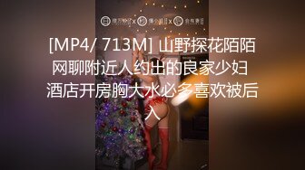 实测多久啪一次才算正常？居然有女生每天都想要？！