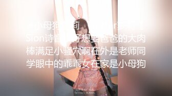 澡堂子内部员工偷拍 身材苗条白白嫩嫩的大奶妹洗澡