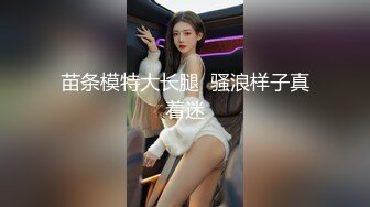 坑神潜入商业内健身会馆旁女厕，全方位偸拍多位芭比裤性感小姐姐方便，有露脸，美女如云