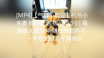 香艳职场 极品销售客服上班跳蛋自慰 通话中小穴被跳蛋强制高潮 淫白浆拉丝溢出 绝顶潮吹超上头