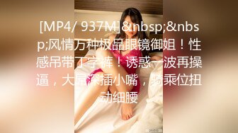 傲人巨乳超级诱惑厦门狐狸娇娇合集【19V】 (19)