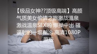 按摩店勾搭风骚女技师，骑在鸡巴上撩骚你，蒙上眼睛口交吸舔大鸡巴玩弄，主动上位用逼摩擦直接插入骚逼内射