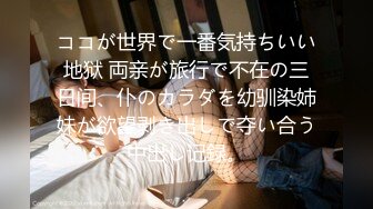 【有码】お義母さん、にょっ女房よりずっといいよ…佐々木あき