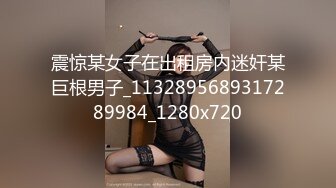 [MP4]STP28224 顶级女神 超级丝袜控180大长腿女神▌苹果▌高跟吊带迷情肉丝情趣 嫩穴淫水直流 狂刺爆浆极射 VIP0600