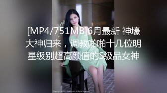 最新爆火推特清纯女神网红博主【米菲兔】淫荡剧情第二季~贤惠人妻开裆肉丝做家务被客人强干无水原画 (2)