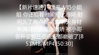 秀人网清纯甜美极品女模特唐安琪古装露脸湿身撩人挑逗[MP4/2.11GB]