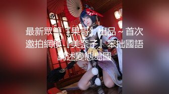 [MP4]电玩宅男系列TAV要我还是电动大长腿豪乳漂亮女友挑逗正在玩电动游戏的男友拿出肉棒舔吸终于受不了被爆操对白淫荡