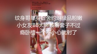 《破解摄像头》老中医给哺乳期孕妇按摩乳房催乳汁，不仅可以天天正大光明的看别人老婆的奶子,还可以摸